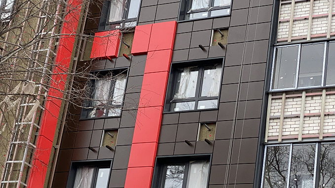 Стройка- ноябрь-декабрь 2024
